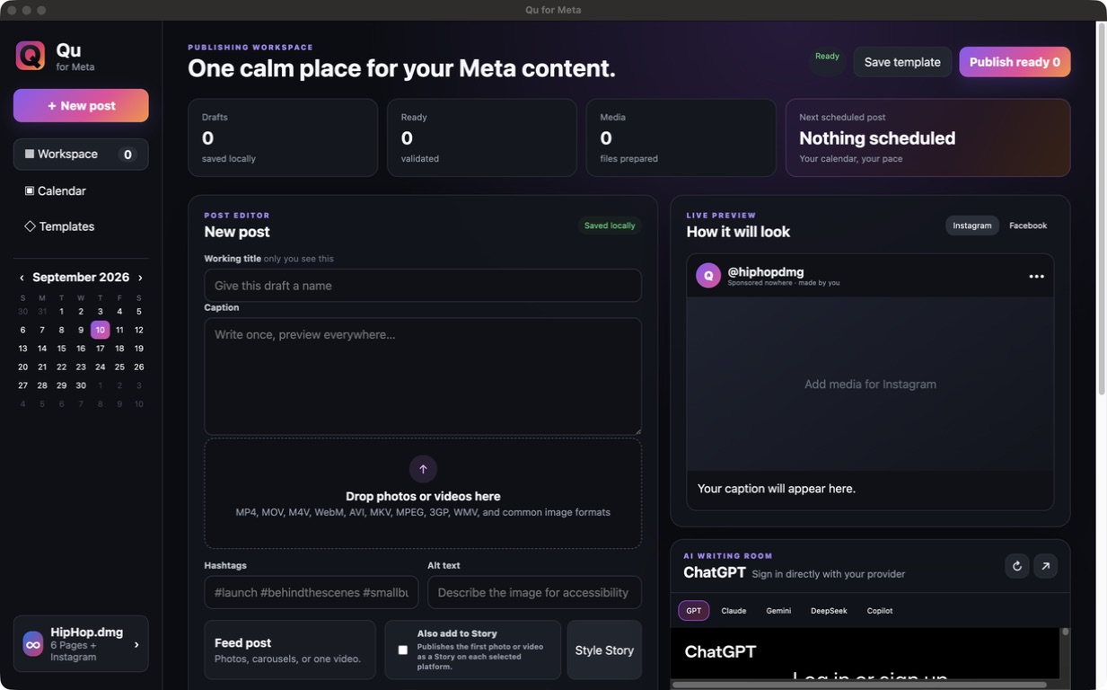 Qu for Meta app interface preview 1